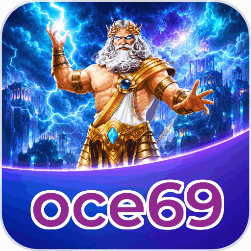 oce69