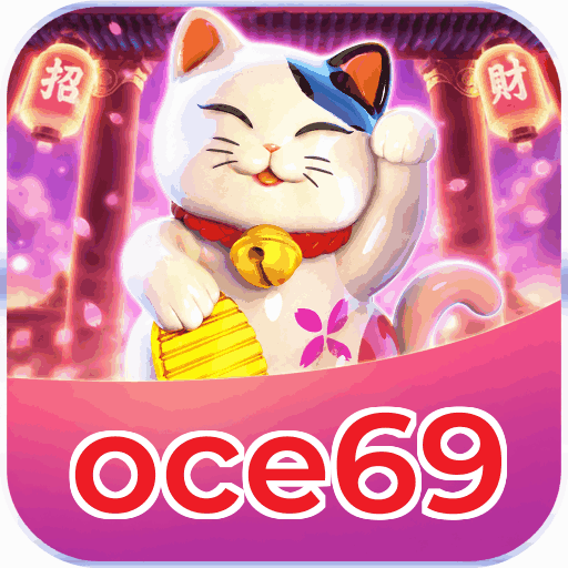 oce69