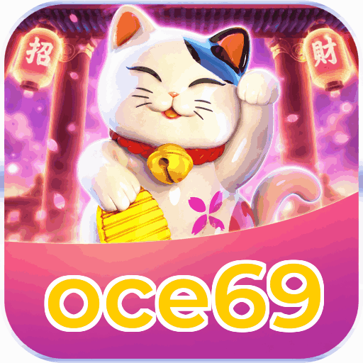 oce69