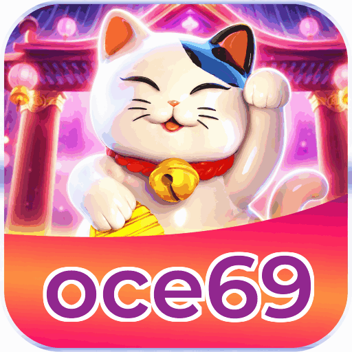 oce69