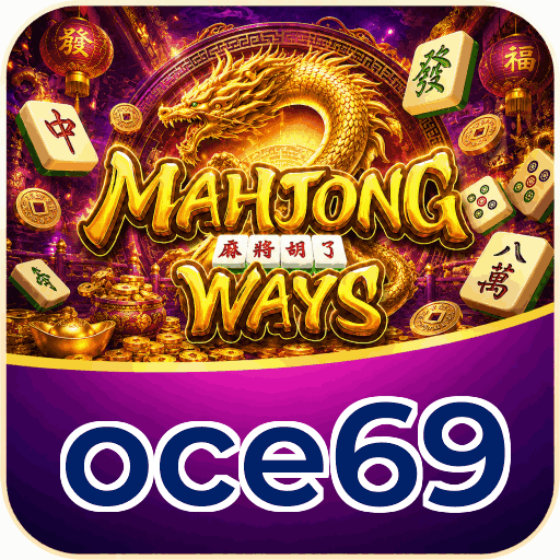 oce69 APK Indonesia - Panduan Lengkap dan Tutorial