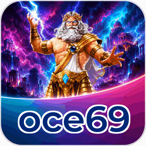 oce69
