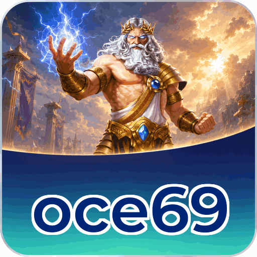 oce69